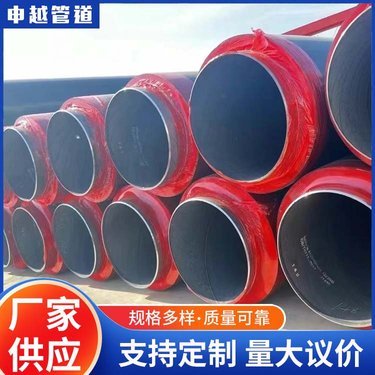 北京热力保温管道与输水管道工程施工服务的重要性与流程